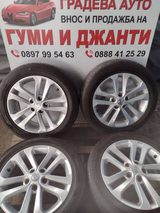 Оригинални 17-5х114.3 ЕТ47. 7j Nissan Juke F15