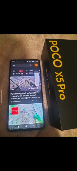 Poco X5 Pro 8/256