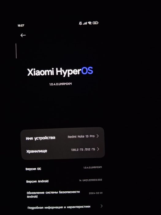 Xiaomi Redmi Note 13 Pro 5G