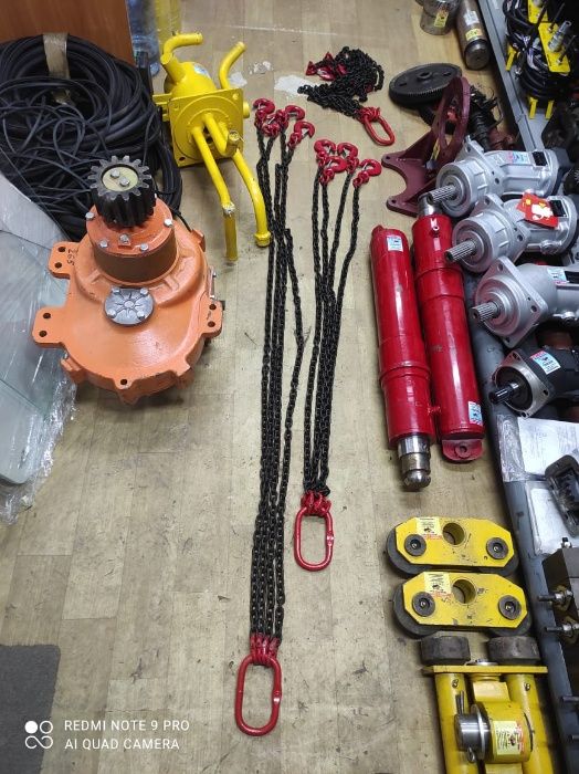 Паук цепной для манипулятора