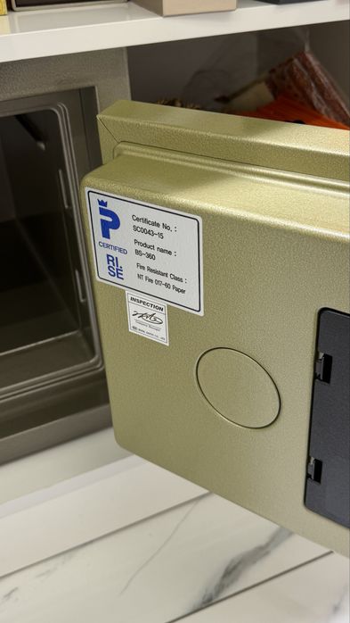 Огнестойкие сейфы