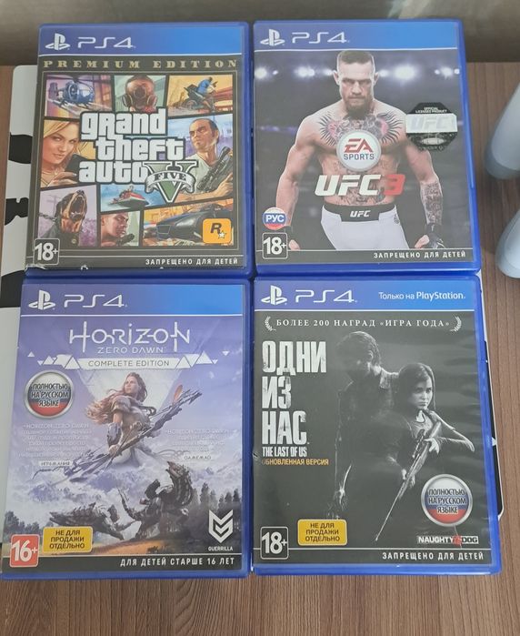 Продам Playstation 4 Pro
