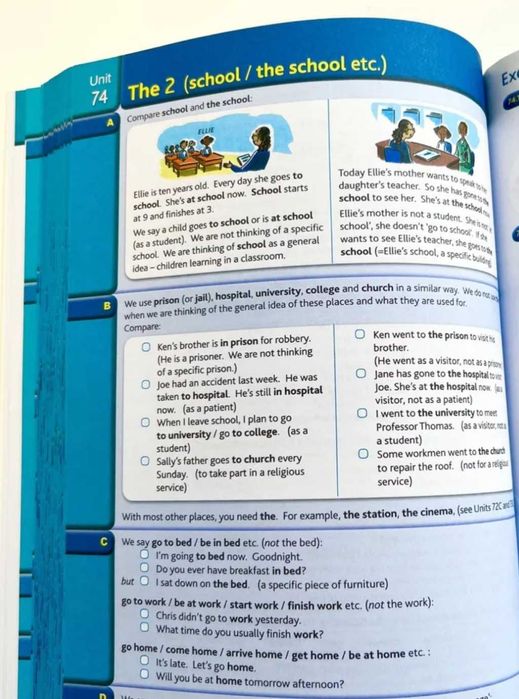 Доставка. English Grammar in Use 4 edition, 5 edition, Raymond Murphy