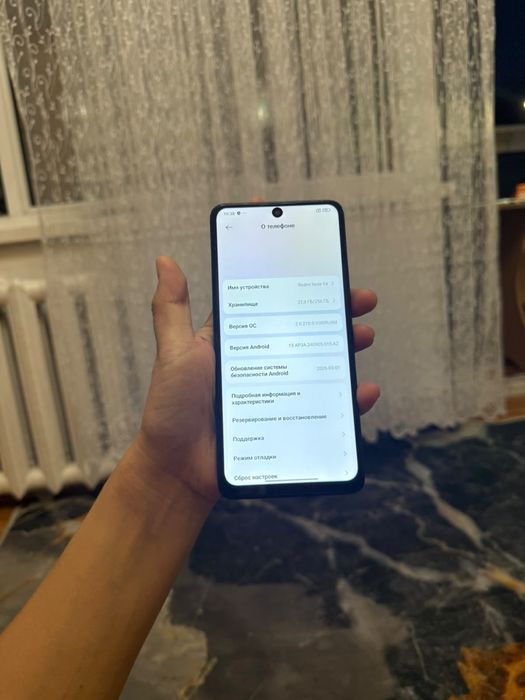 Redmi Note 14 256гб