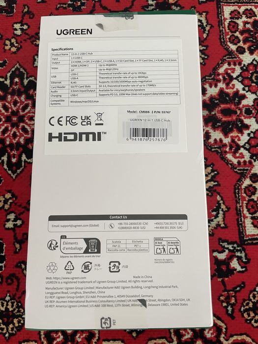 Hub USB-C 12 în 1 UGREEN Revodok Pro (Sigilat / Nou) – 4K Triple Display, 100W PD