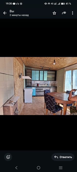 Продам дачу Заречный