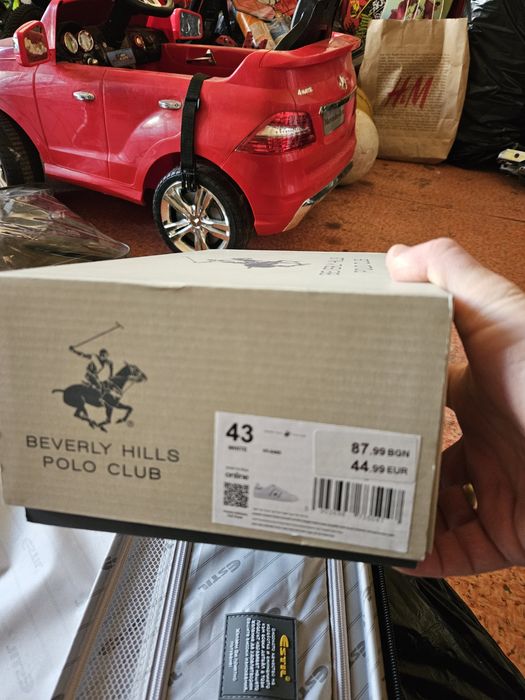 Спортни обувки polo