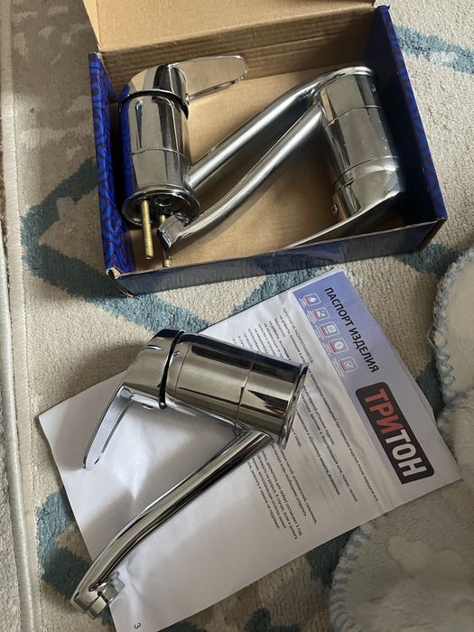 Сместитель для ванн и кухни