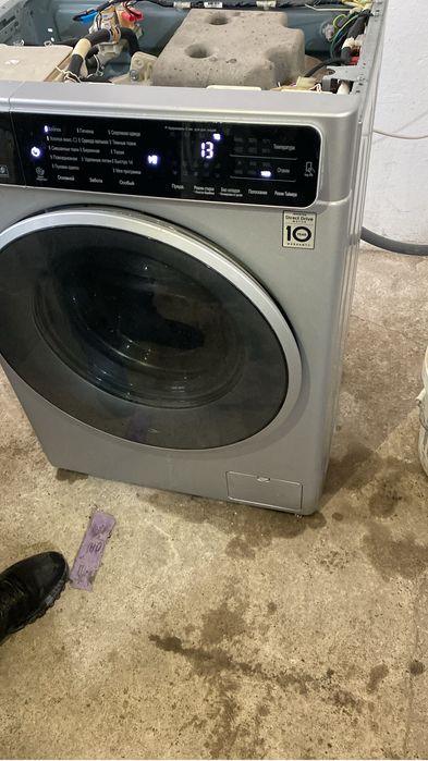 Ремонт стиралыных машин