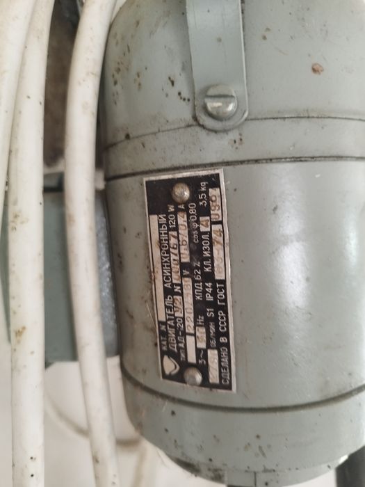 Машинка за стригане на овце