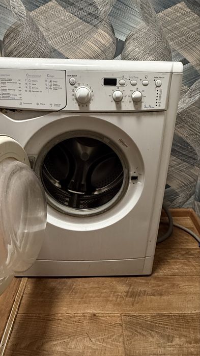 Стиральная машинка