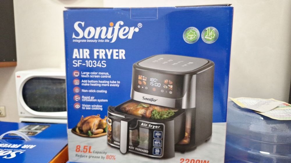 Айрогриль Sonifer 1034
