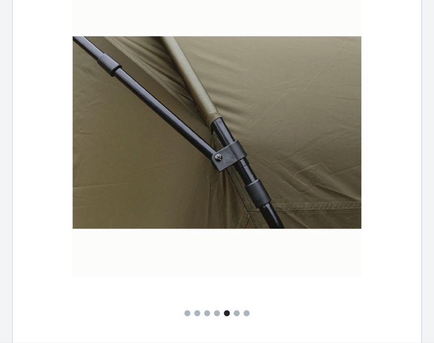Fox, Cort Pescuit, EOS, 2 Man, Bivvy