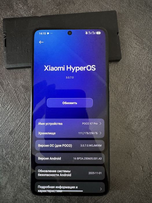 Poco x 7 pro продам