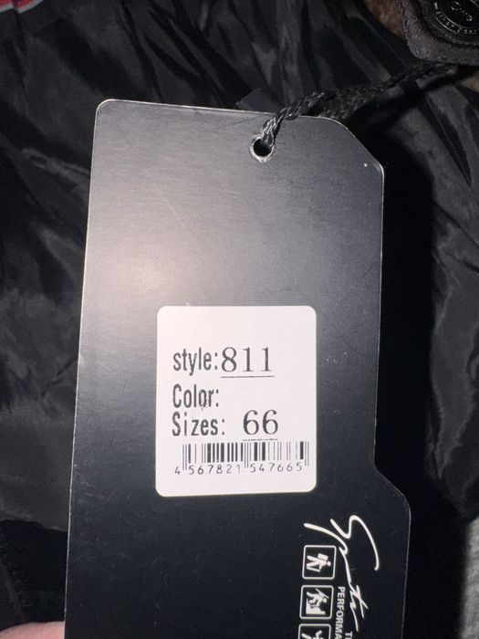 Куртка Зима размер 59-62