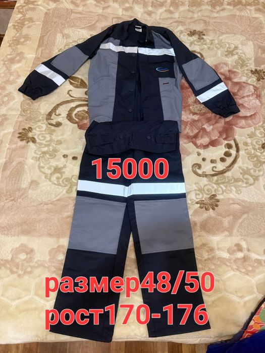 Спецобувь спецодежда жаксы формалар бар