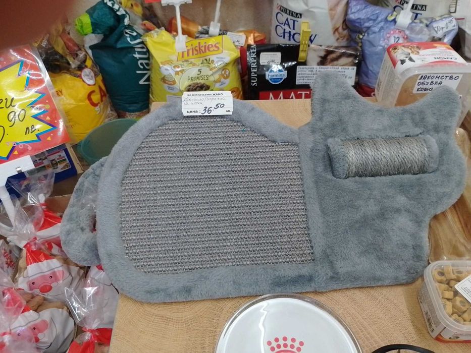 Драскало за котки-НОВО