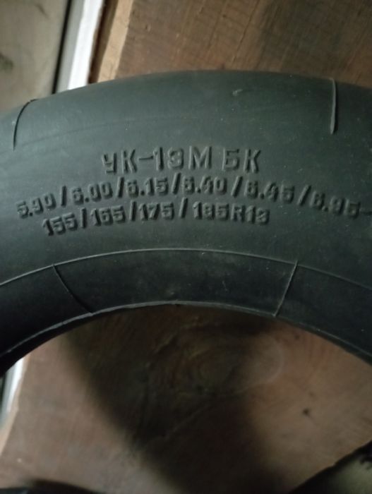 Камеры на 13-14 диски.