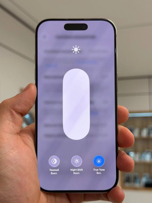 iPhone 16 Pro | 512 GB