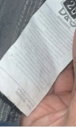 D&G Dolce & Gabbana "Girly" Vintage Jeans - Y2K Aesthetic