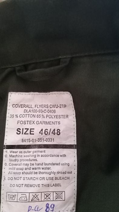 Комбинезон техсостава ВВС.