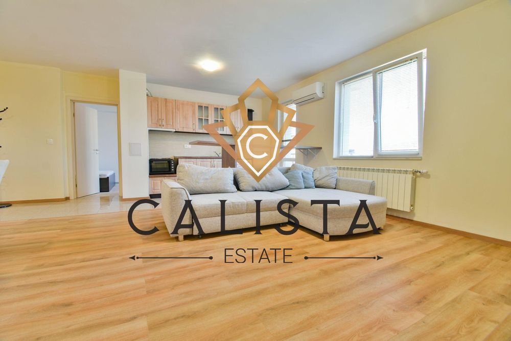 Дава се под наем Двустаен апартамент в София, Витоша - 75 кв.м за 650 € - Снимка #1