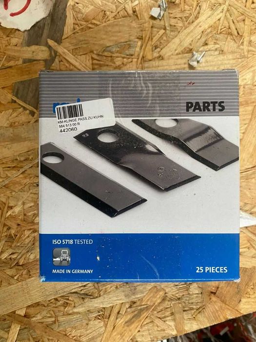 нож косилки KUHN  GMD 280 (Производство Германия)