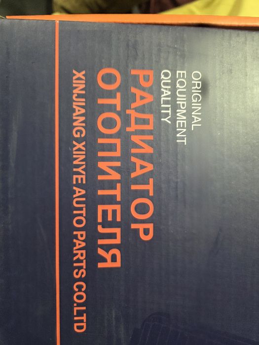 Радиатор печки Ваз