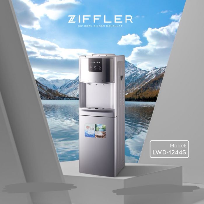 Кулер для воды Ziffler