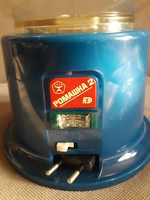 Косметический прибор "Ромашка" СССР