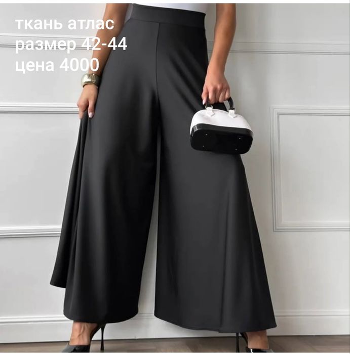 Продам женскую одежду