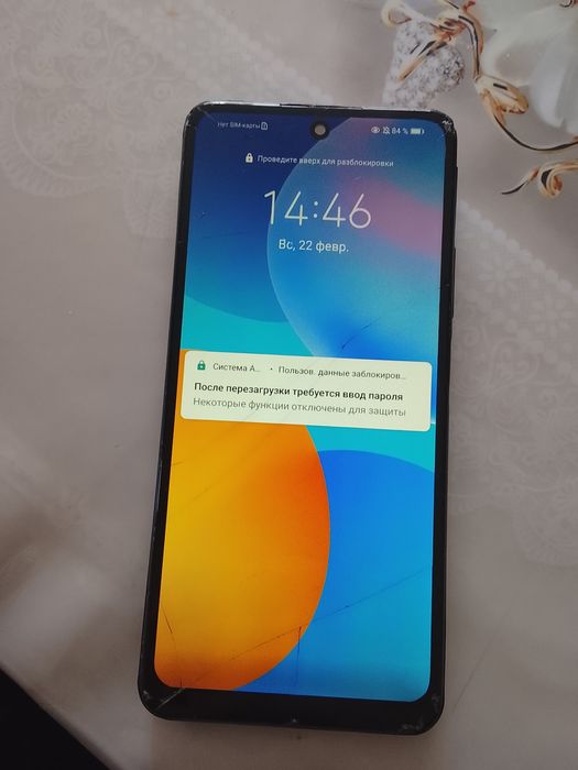 Продам срочно рабочий