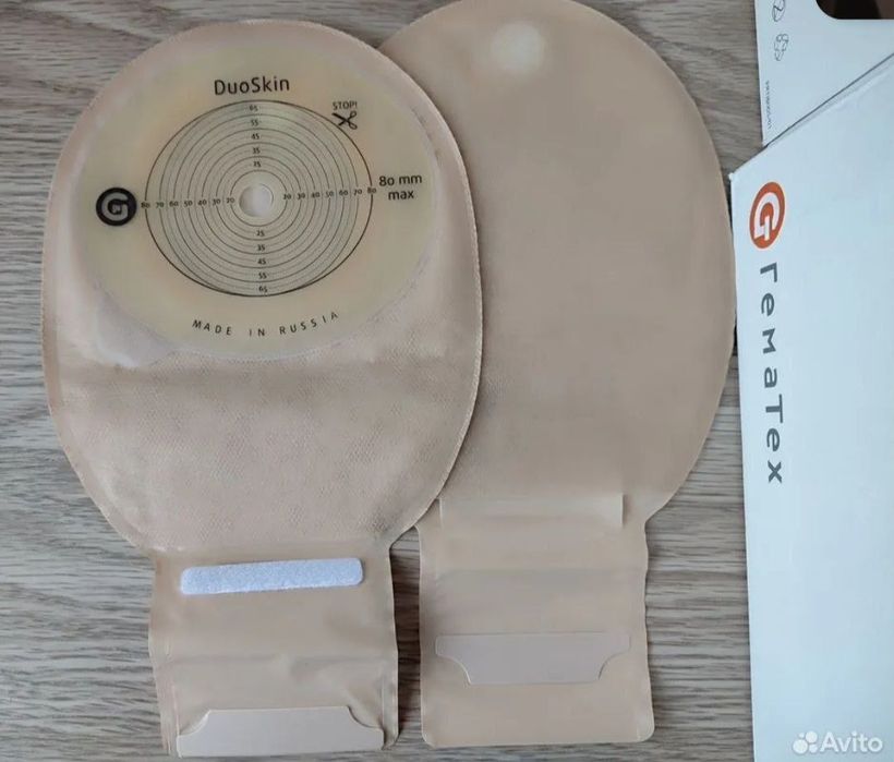 Калоприйомник Паста Абуцел скидка