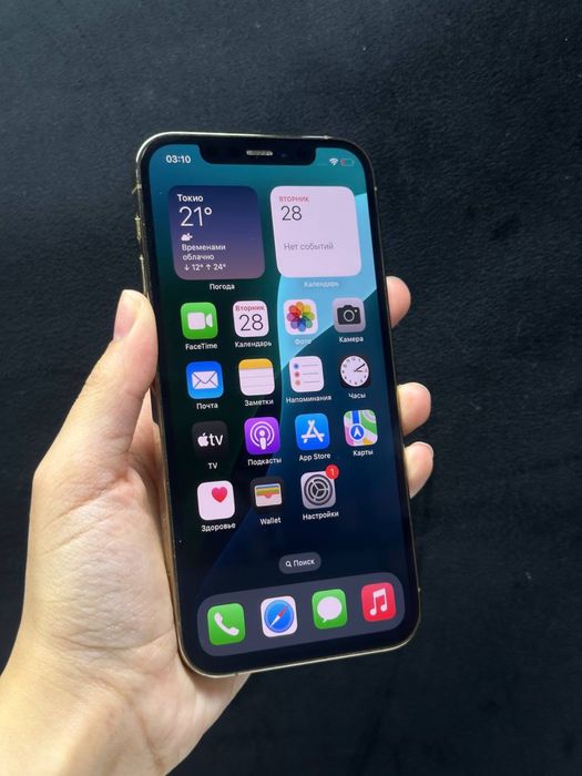 Iphone 12 pro/Ortalyq