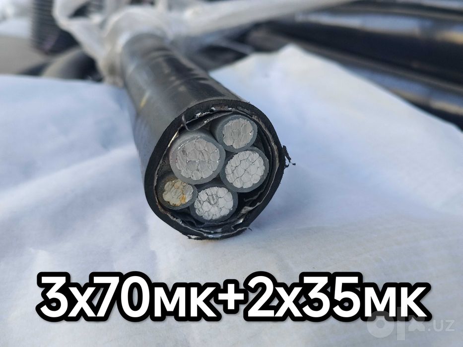 АВВГ кабель из первых рук. АВВГ 3х35мк+1X16мк бронированный.
