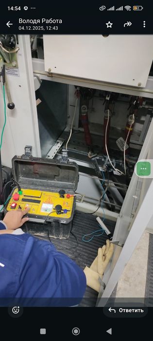 ТОО предлагает услуги в сфере энергетики