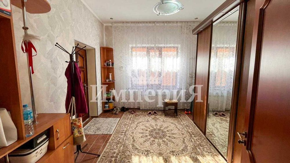 Продается 5 комнатный дом Ернар Империя!