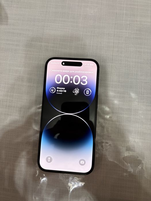 Продам айфон 14 про