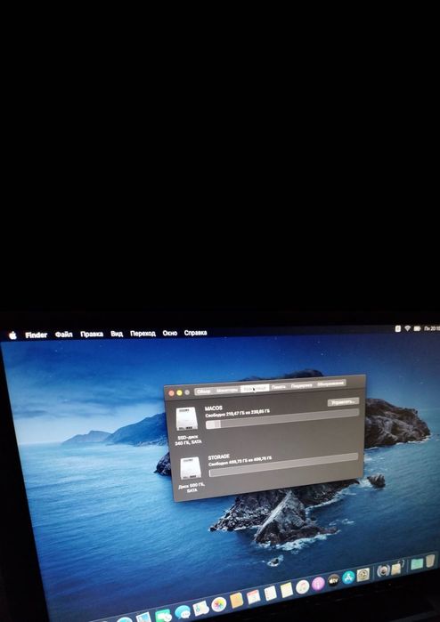 Apple MocBook Pro 13 2011