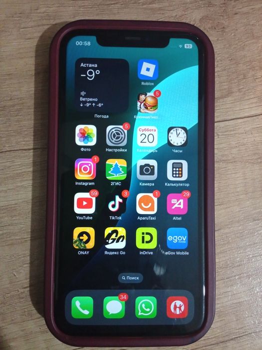 Айфон 11 128 гб 76%акб
