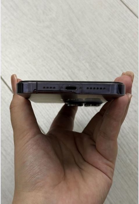 iPhone 14 Pro Max