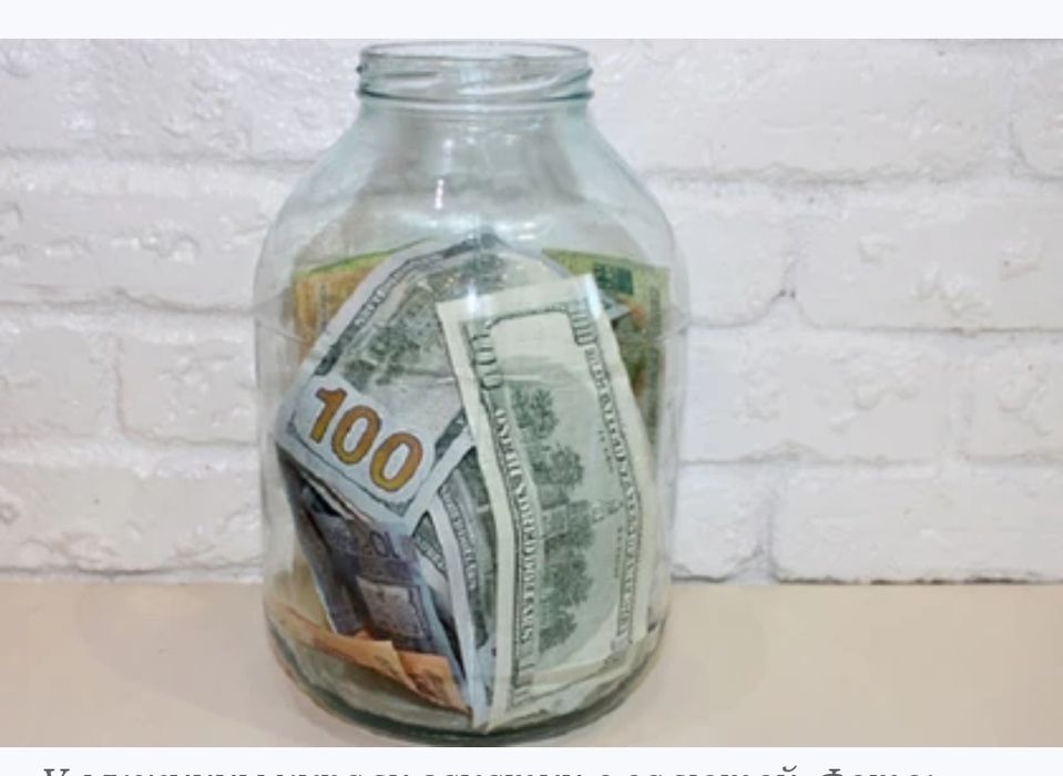 Продам 3-литровые банки