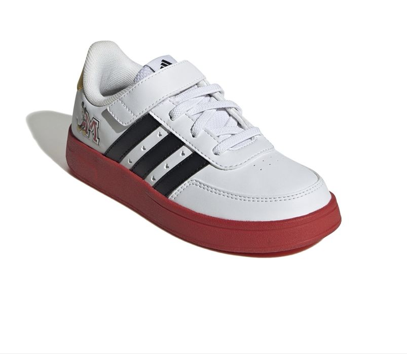 Adidas детски маратонки