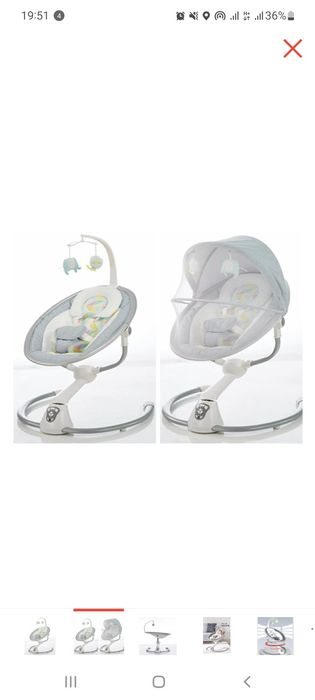 Продам шезлонг - качели Марибель