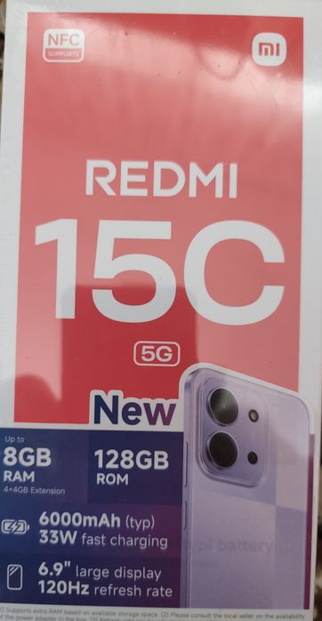 Редми 15 С 5G, 2 години гаранция