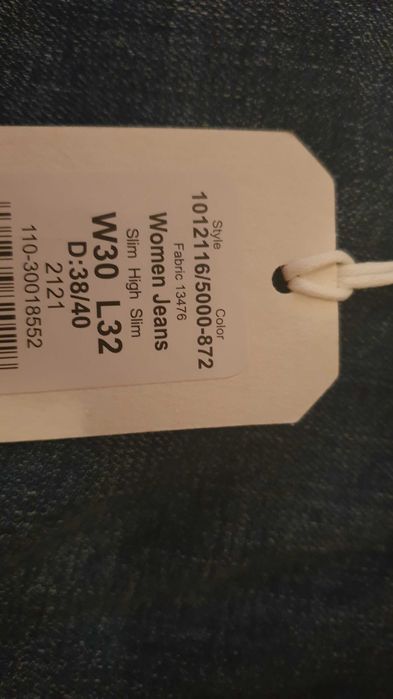 Нови Мустанг Дамски дънки + панталон Tommy Hilfiger