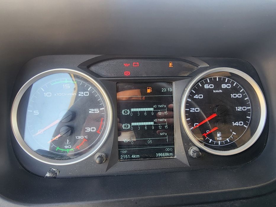 FAW 2023 yil yuk moshina sotiladi