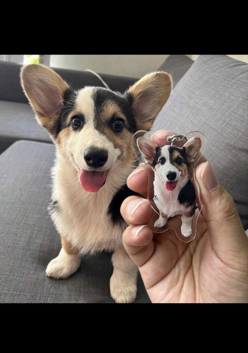 Custom ключодържател с любимеца ви