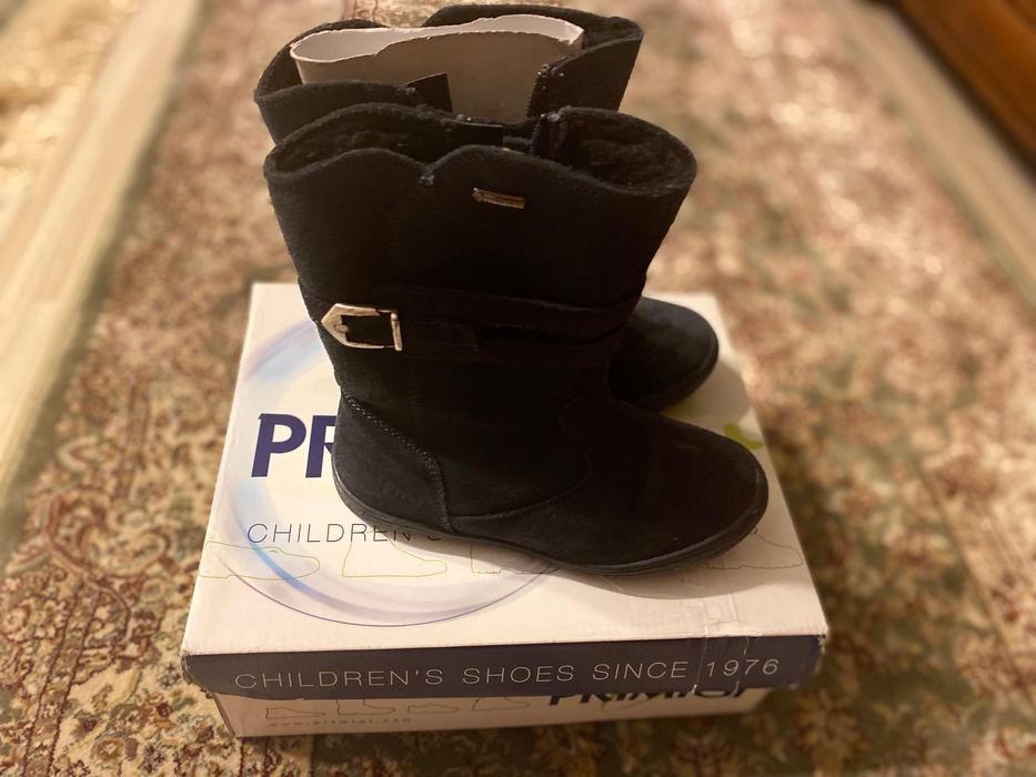 Ghete Primigi GoreTex