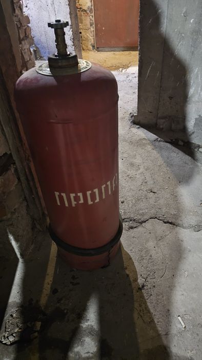 Бутилка за пропан